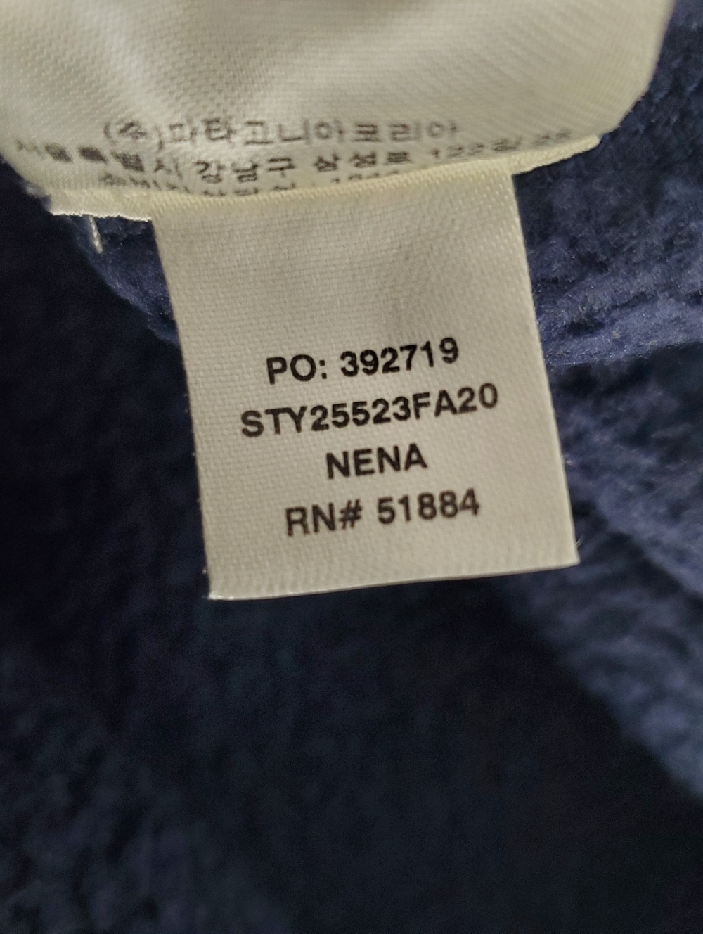 Patagonia Men’s Navy Half-Zip Fleece Pullover Sweater Size XXL - Picture 12 of 15